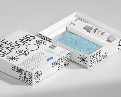 极简守护，安心启程 大流行时期旅行安全包设计新发布