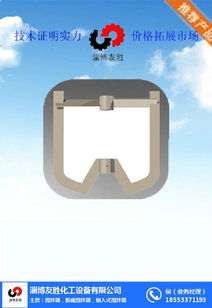 优选衬较搅拌器生产厂家——友胜化工，专业技术与在线咨询双保障