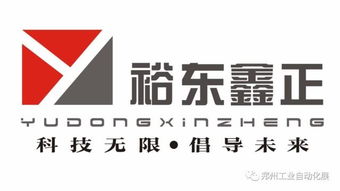 用“电”传输，用“芯”感受 智能传感器如何让工厂与产品“活”起来